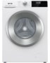 Стиральная машина GORENJE W2NHPI62SCS 6 кг инверторная с паром с дозагрузкой белья тихая